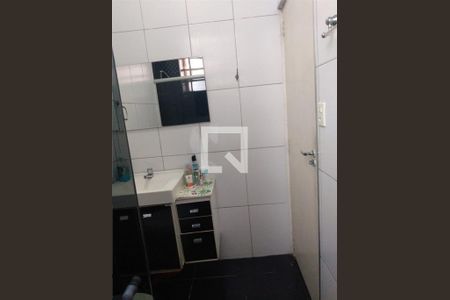 Apartamento à venda com 1 quarto, 63m² em Campos Elíseos, São Paulo