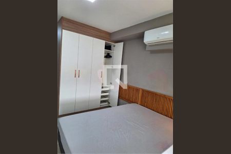 Apartamento à venda com 1 quarto, 25m² em Santo Amaro, São Paulo