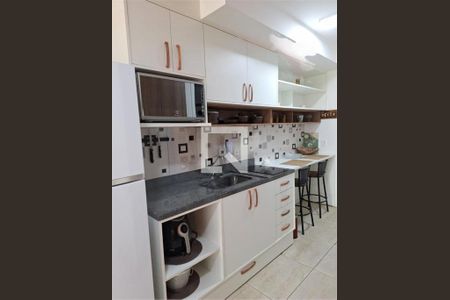 Apartamento à venda com 1 quarto, 25m² em Santo Amaro, São Paulo