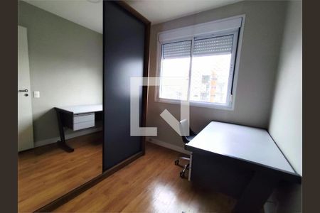 Apartamento à venda com 3 quartos, 59m² em Jardim Mimar, São Paulo