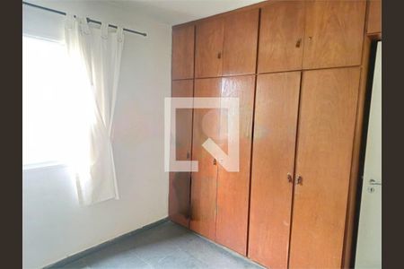 Apartamento à venda com 2 quartos, 60m² em Jardim das Vertentes, São Paulo