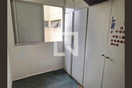 Apartamento à venda com 2 quartos, 60m² em Jardim das Vertentes, São Paulo