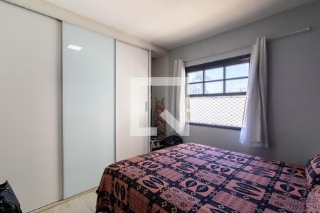 Quarto 1 de casa de condomínio à venda com 2 quartos, 100m² em Jardim do Papai, Guarulhos