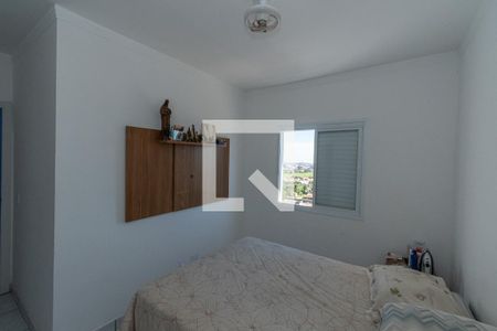 Suite  de apartamento para alugar com 2 quartos, 56m² em Chácara Bela Vista, Sumaré