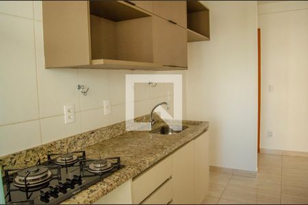 Apartamento para alugar com 2 quartos, 74m² em Setor Leste Universitário, Goiânia