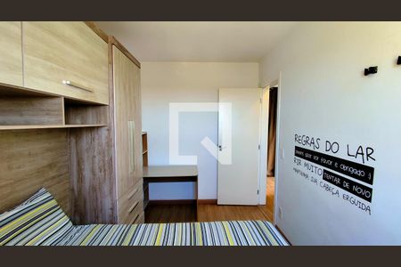 Apartamento para alugar com 2 quartos, 43m² em Alto de Pinheiros, Paulínia