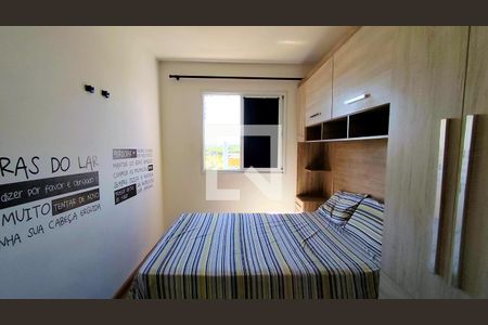 Apartamento para alugar com 2 quartos, 43m² em Alto de Pinheiros, Paulínia