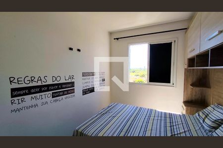 Apartamento para alugar com 2 quartos, 43m² em Alto de Pinheiros, Paulínia