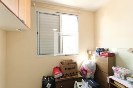 Quarto 1  de apartamento para alugar com 2 quartos, 42m² em Iporanga, Sorocaba
