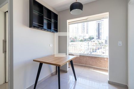 Sala de Jantar de apartamento para alugar com 2 quartos, 52m² em Vila Dom Pedro Ii, São Paulo