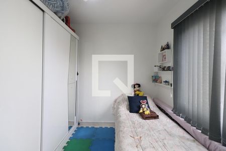 Quarto 1 de apartamento à venda com 2 quartos, 80m² em Tatuapé, São Paulo