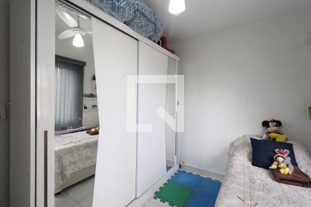 Quarto 1 de apartamento à venda com 2 quartos, 80m² em Tatuapé, São Paulo