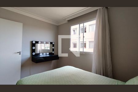 Apartamento à venda com 2 quartos, 41m² em Jardim das Gracas, São Paulo