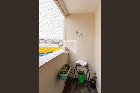 Apartamento para alugar com 2 quartos, 60m² em Jardim Bom Clima, Guarulhos