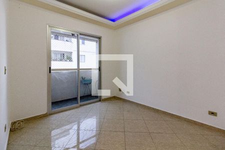 Apartamento para alugar com 2 quartos, 60m² em Jardim Bom Clima, Guarulhos