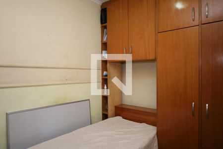 Quarto 2 de casa à venda com 3 quartos, 90m² em Jardim Nossa Senhora do Carmo, São Paulo