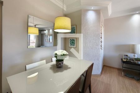 Sala de Jantar de apartamento à venda com 2 quartos, 73m² em Vila São Bento, Campinas