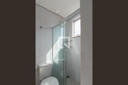 Banheiro da Suíte de apartamento à venda com 4 quartos, 156m² em São João Batista, Belo Horizonte