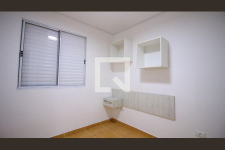 Casa de Condomínio à venda com 3 quartos, 68m² em Jardim Nove de Julho, São Paulo