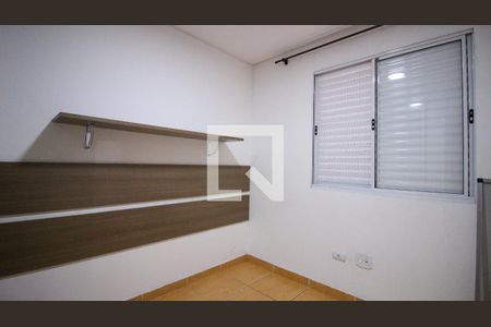 Casa de Condomínio à venda com 3 quartos, 68m² em Jardim Nove de Julho, São Paulo