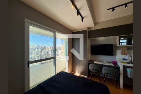Quarto  de apartamento para alugar com 1 quarto, 20m² em Vila das Belezas, São Paulo