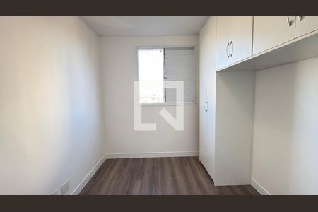 Quarto 1 de apartamento para alugar com 2 quartos, 50m² em Jardim Sabara, São Paulo