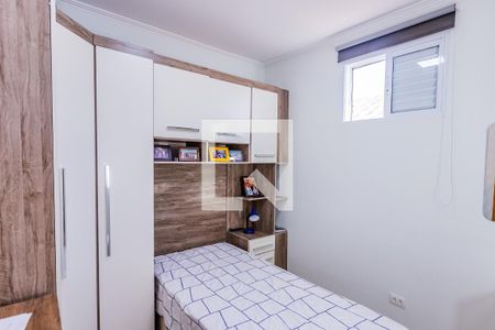 Quarto 2 de casa à venda com 3 quartos, 140m² em Vila Marina, São Paulo