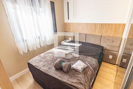 Quarto 1 de apartamento para alugar com 2 quartos, 50m² em Brás, São Paulo