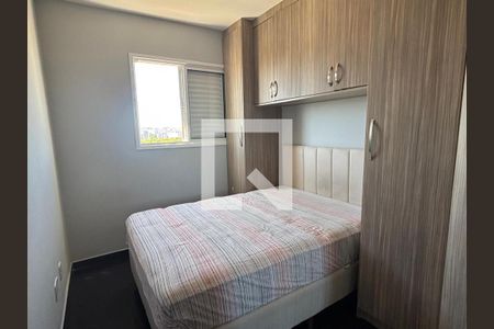 Quarto 1  de apartamento para alugar com 2 quartos, 50m² em Vila Jupiter, São Bernardo do Campo