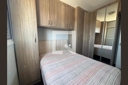 Quarto 1  de apartamento para alugar com 2 quartos, 50m² em Vila Jupiter, São Bernardo do Campo