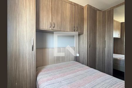 Quarto 1  de apartamento para alugar com 2 quartos, 50m² em Vila Jupiter, São Bernardo do Campo
