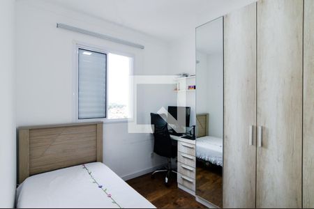 Quarto 1 de apartamento para alugar com 2 quartos, 53m² em Vila Augusta, Guarulhos