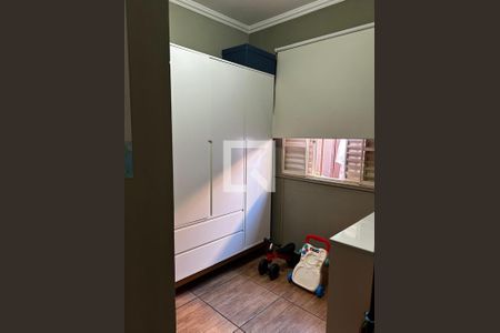 Casa para alugar com 5 quartos, 193m² em Terras de Itaici, Indaiatuba