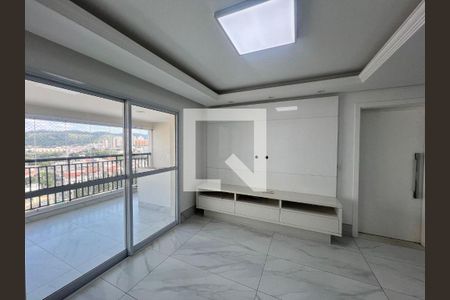 Apartamento para alugar com 3 quartos, 128m² em Parque do Colégio, Jundiaí