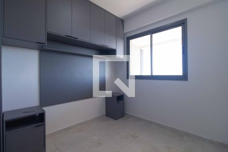 Quarto 1 de apartamento para alugar com 2 quartos, 47m² em Vila Mariana, São Paulo