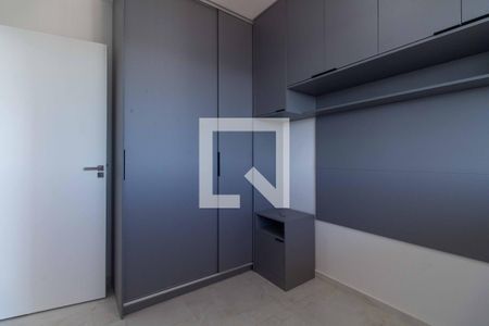 Quarto 1 de apartamento para alugar com 2 quartos, 47m² em Vila Mariana, São Paulo