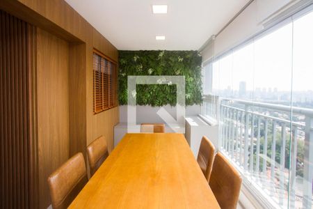 Apartamento à venda com 2 quartos, 84m² em Santo Amaro, São Paulo