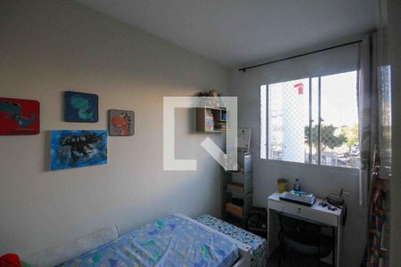 Quarto de apartamento para alugar com 2 quartos, 40m² em Parque São Lourenço, São Paulo