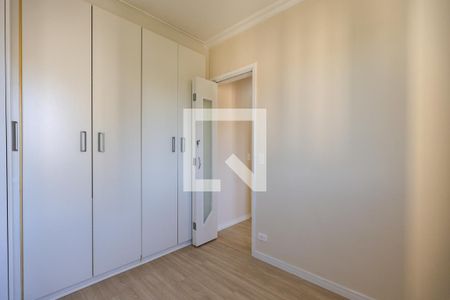 Quarto 1 de apartamento para alugar com 2 quartos, 48m² em Jardim Ampliacao, São Paulo