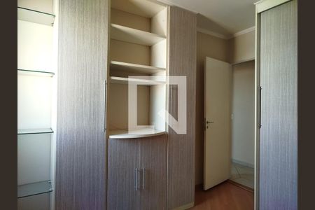 Quarto 2 de apartamento à venda com 3 quartos, 64m² em Tatuapé, São Paulo