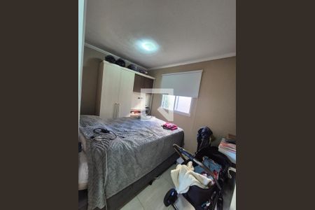 Quarto de apartamento para alugar com 2 quartos, 42m² em Caxangá, Suzano