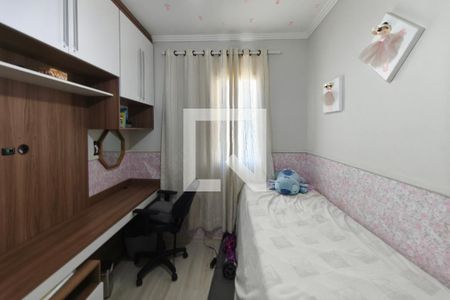Quarto 2 de apartamento à venda com 2 quartos, 56m² em Vila Faustina Ii, Campinas