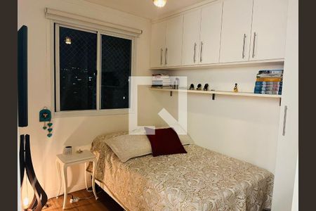 Apartamento para alugar com 2 quartos, 40m² em Vila Andrade, São Paulo