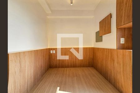 Kitnet/Studio para alugar com 1 quarto, 16m² em Itaim Bibi, São Paulo