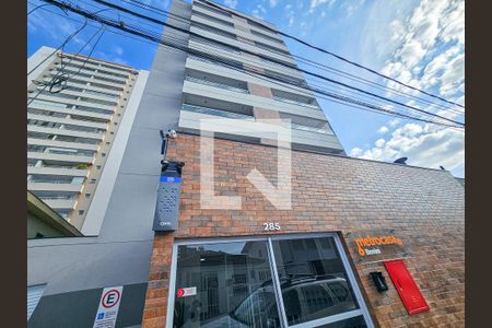 Kitnet/Studio para alugar com 1 quarto, 16m² em Itaim Bibi, São Paulo