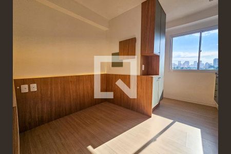 Kitnet/Studio para alugar com 1 quarto, 16m² em Itaim Bibi, São Paulo