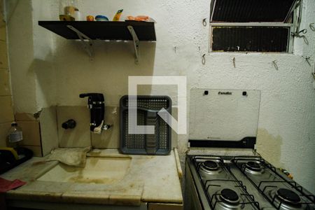 Apartamento para alugar com 1 quarto, 32m² em Aviação, Praia Grande