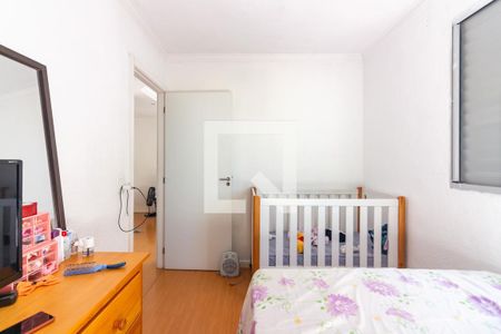 Quarto 1 de apartamento à venda com 2 quartos, 42m² em São Pedro, Osasco