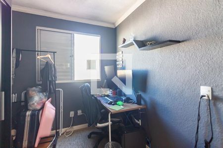 Quarto 2 de apartamento à venda com 2 quartos, 42m² em São Pedro, Osasco