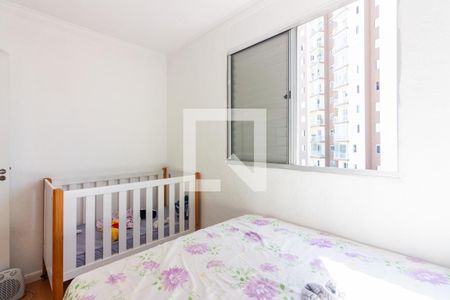 Quarto 1 de apartamento à venda com 2 quartos, 42m² em São Pedro, Osasco